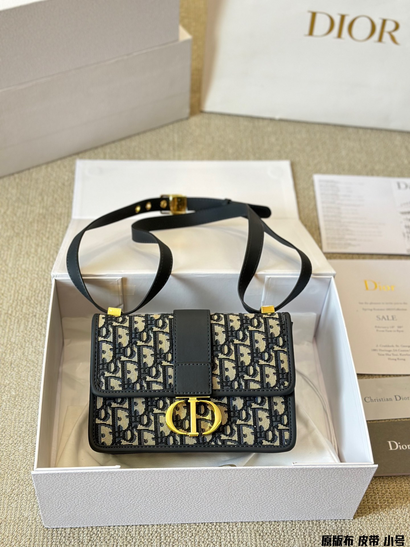 PRADA bag 436